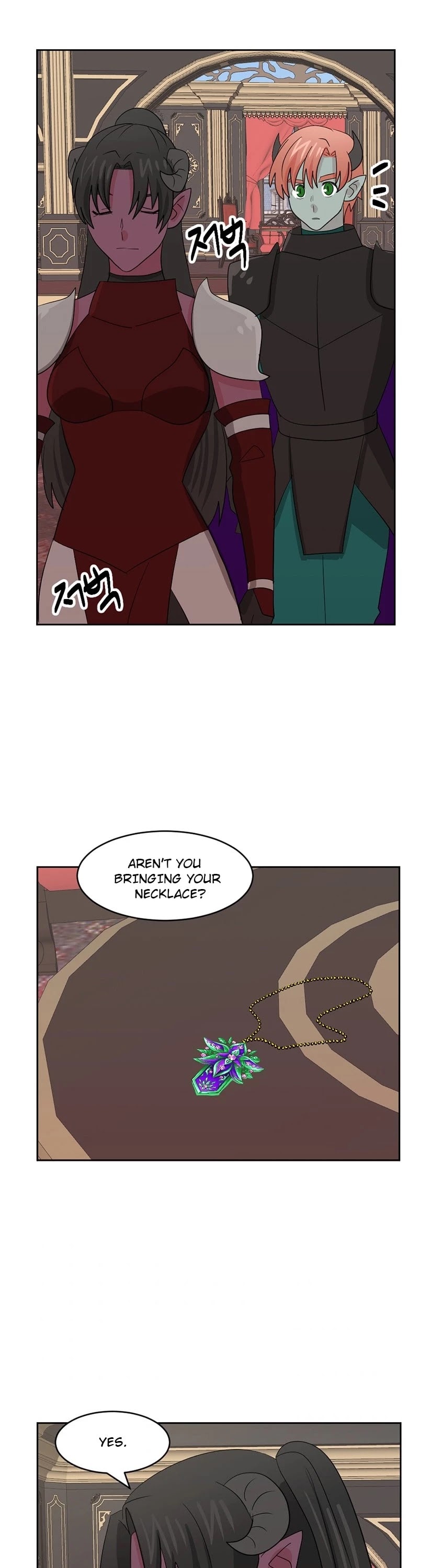 Reader (Chang Han-Yoon) Chapter 134 page 15 - Chapter 134