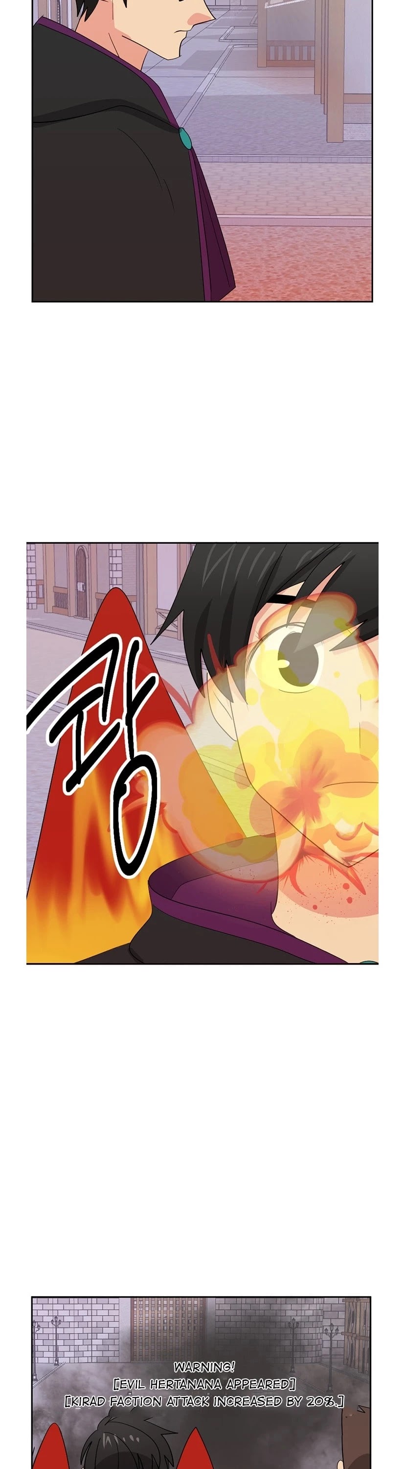 Reader (Chang Han-Yoon) Chapter 134 page 27 - Chapter 134