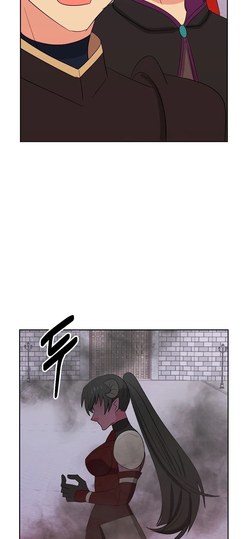 Reader (Chang Han-Yoon) Chapter 134 page 29 - Chapter 134