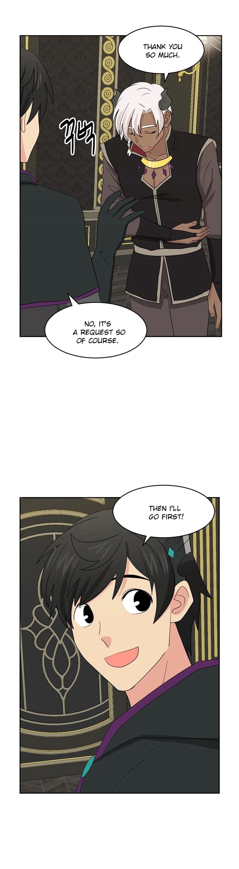 Reader (Chang Han-Yoon) Chapter 134 page 3 - Chapter 134