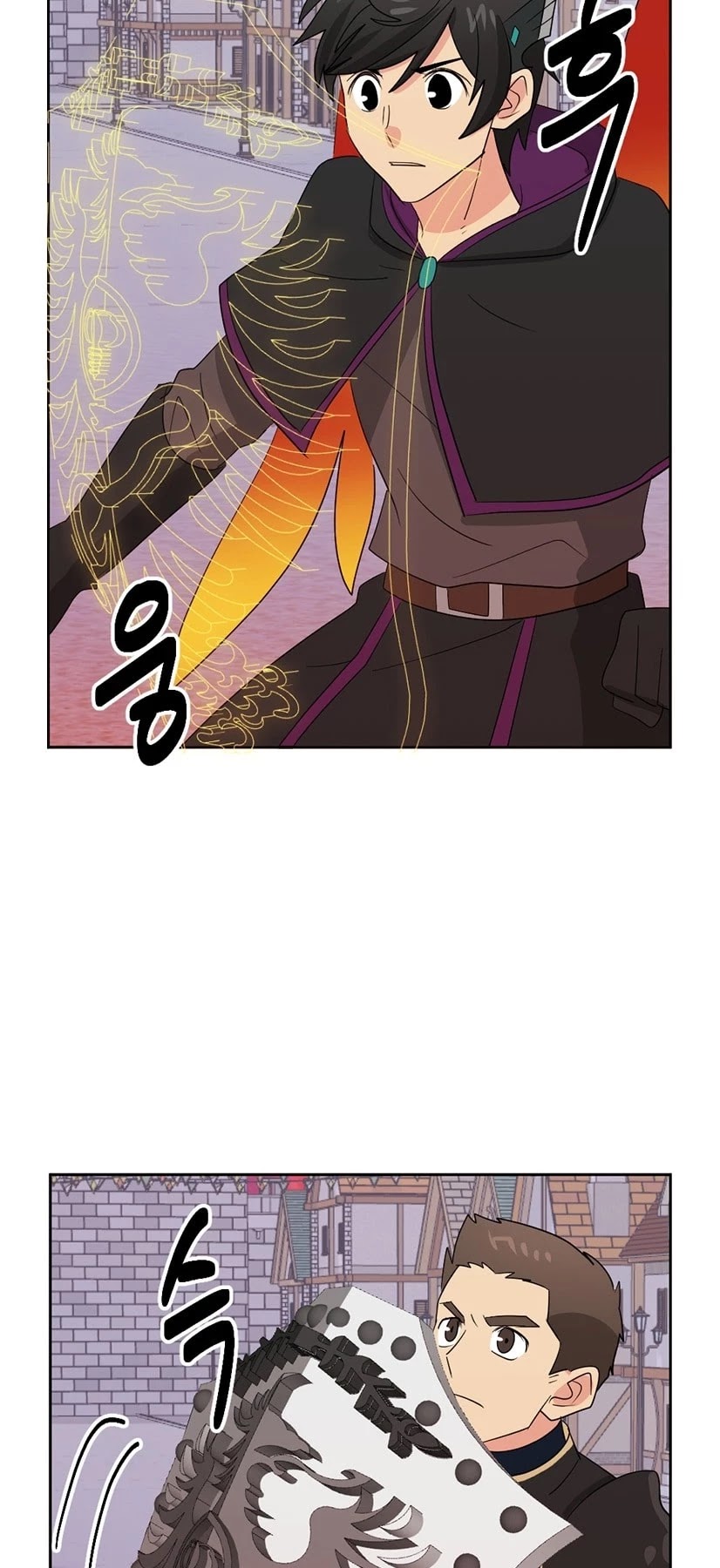 Reader (Chang Han-Yoon) Chapter 134 page 32 - Chapter 134