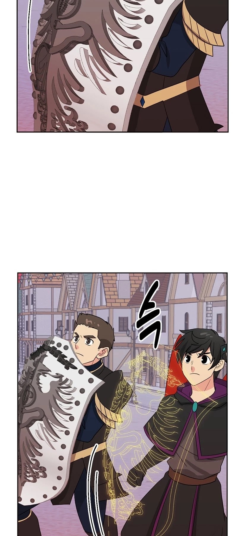 Reader (Chang Han-Yoon) Chapter 134 page 33 - Chapter 134