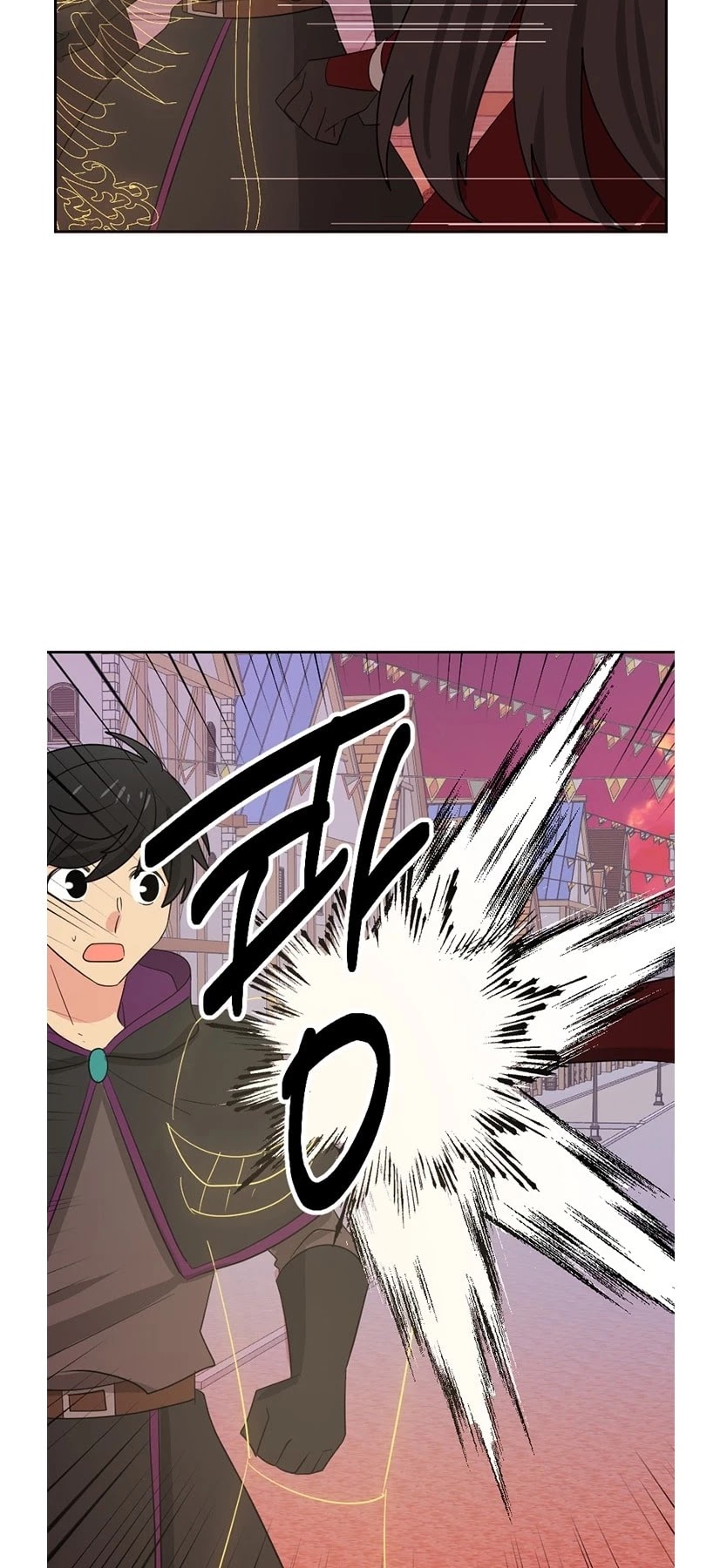 Reader (Chang Han-Yoon) Chapter 134 page 37 - Chapter 134
