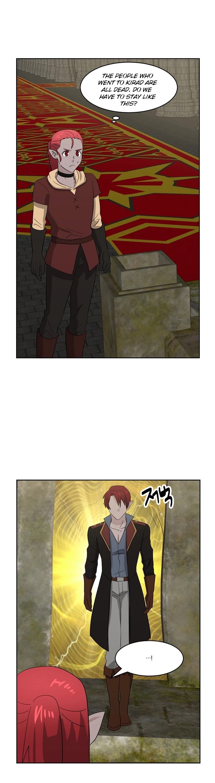 Reader (Chang Han-Yoon) Chapter 134 page 6 - Chapter 134