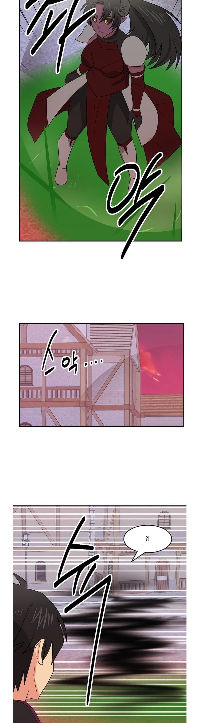 Reader (Chang Han-Yoon) Chapter 135 page 14 - Chapter 135