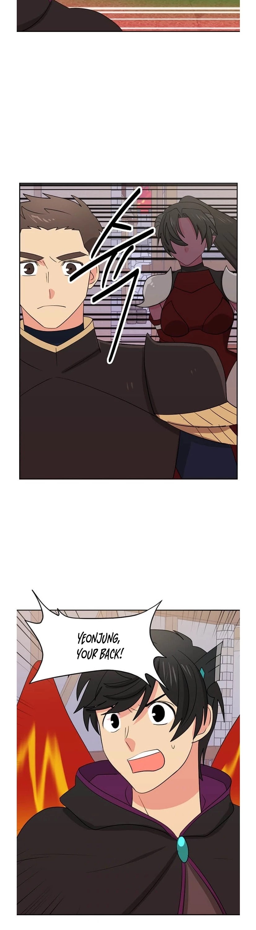 Reader (Chang Han-Yoon) Chapter 135 page 15 - Chapter 135