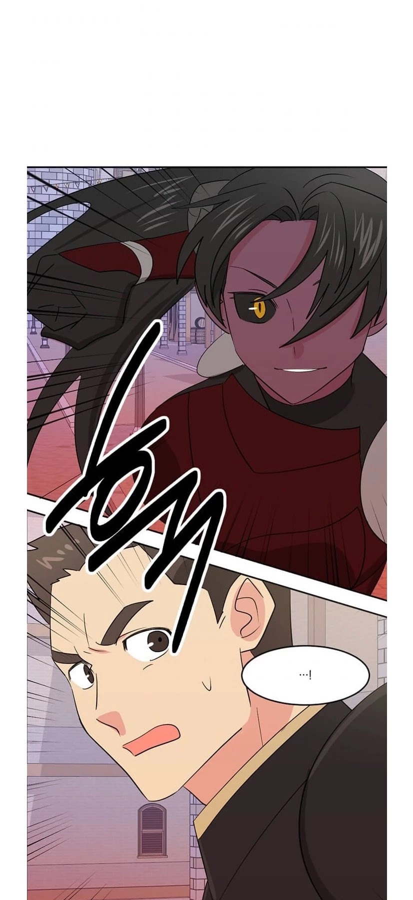 Reader (Chang Han-Yoon) Chapter 135 page 16 - Chapter 135
