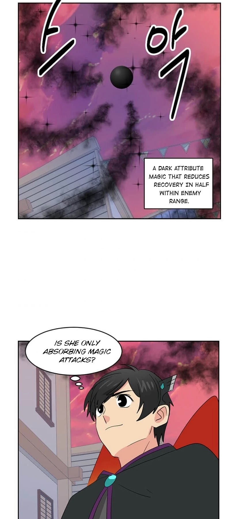 Reader (Chang Han-Yoon) Chapter 135 page 21 - Chapter 135