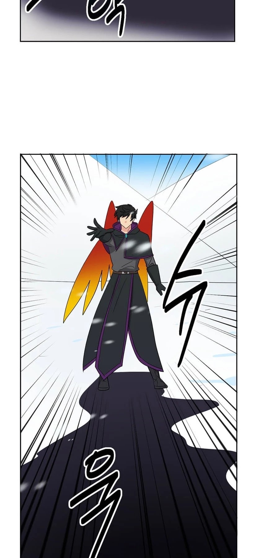 Reader (Chang Han-Yoon) Chapter 135 page 24 - Chapter 135