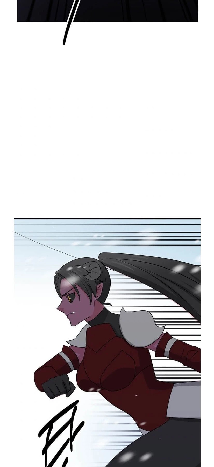 Reader (Chang Han-Yoon) Chapter 135 page 25 - Chapter 135