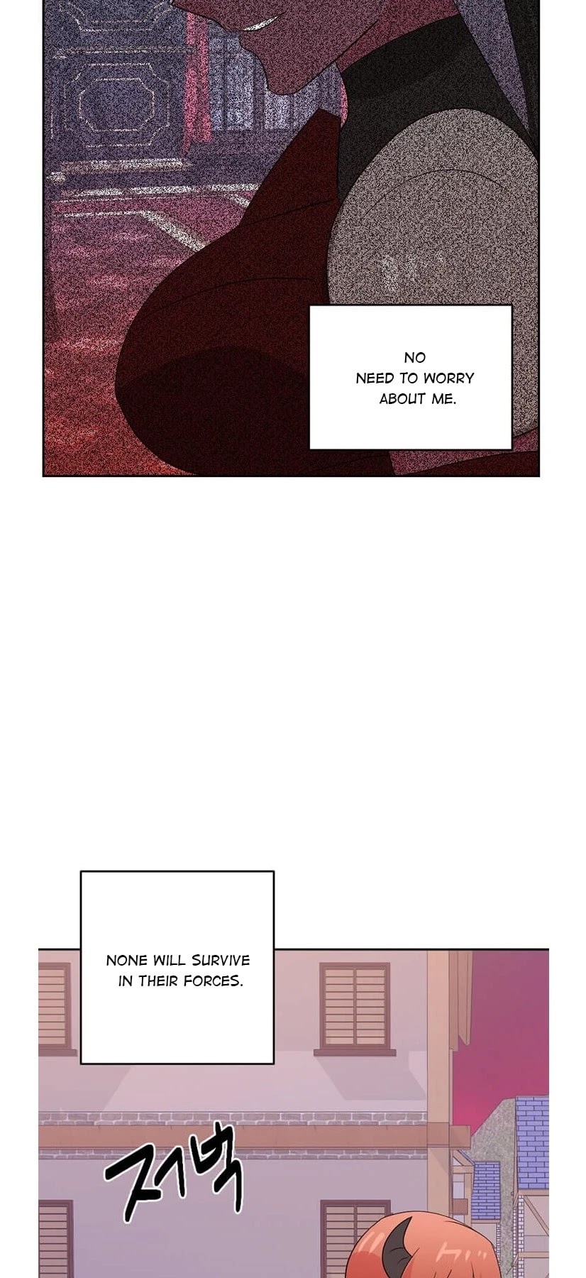 Reader (Chang Han-Yoon) Chapter 135 page 37 - Chapter 135