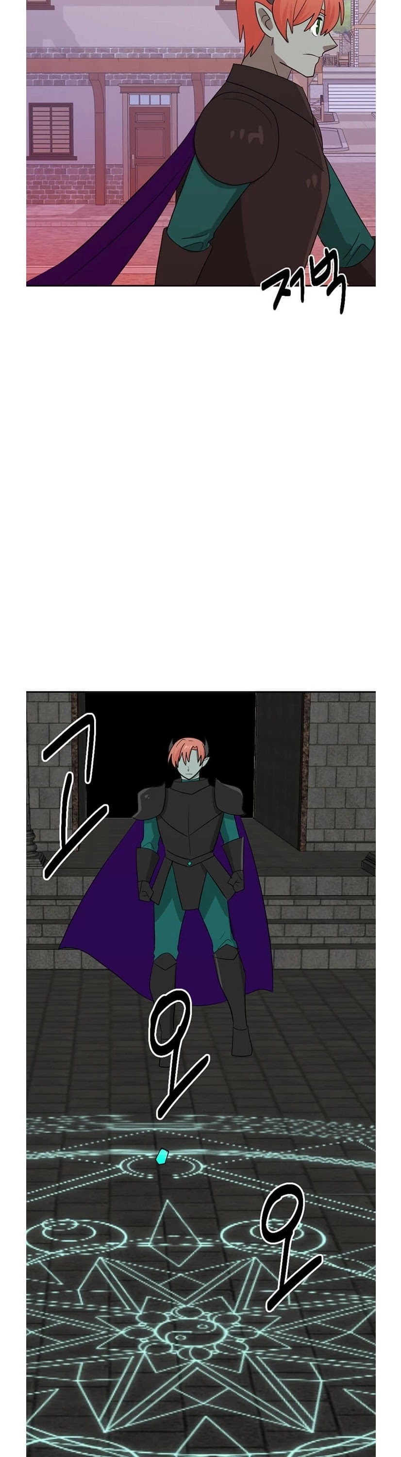 Reader (Chang Han-Yoon) Chapter 135 page 38 - Chapter 135