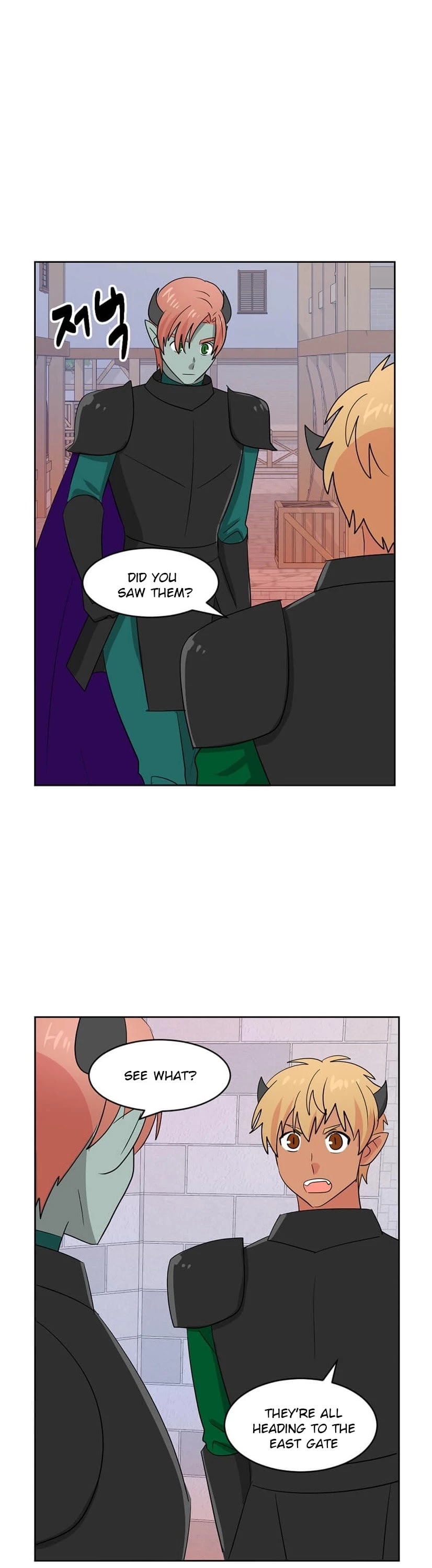 Reader (Chang Han-Yoon) Chapter 135 page 41 - Chapter 135
