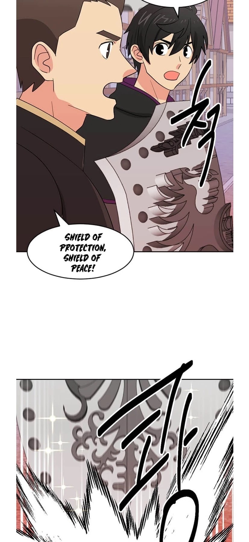 Reader (Chang Han-Yoon) Chapter 135 page 8 - Chapter 135