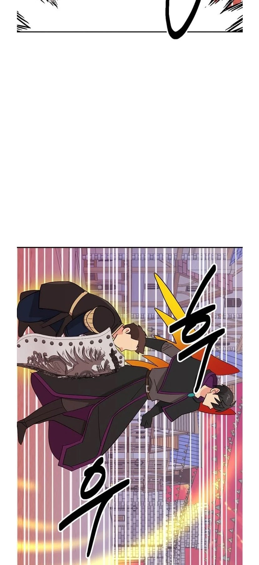 Reader (Chang Han-Yoon) Chapter 135 page 9 - Chapter 135