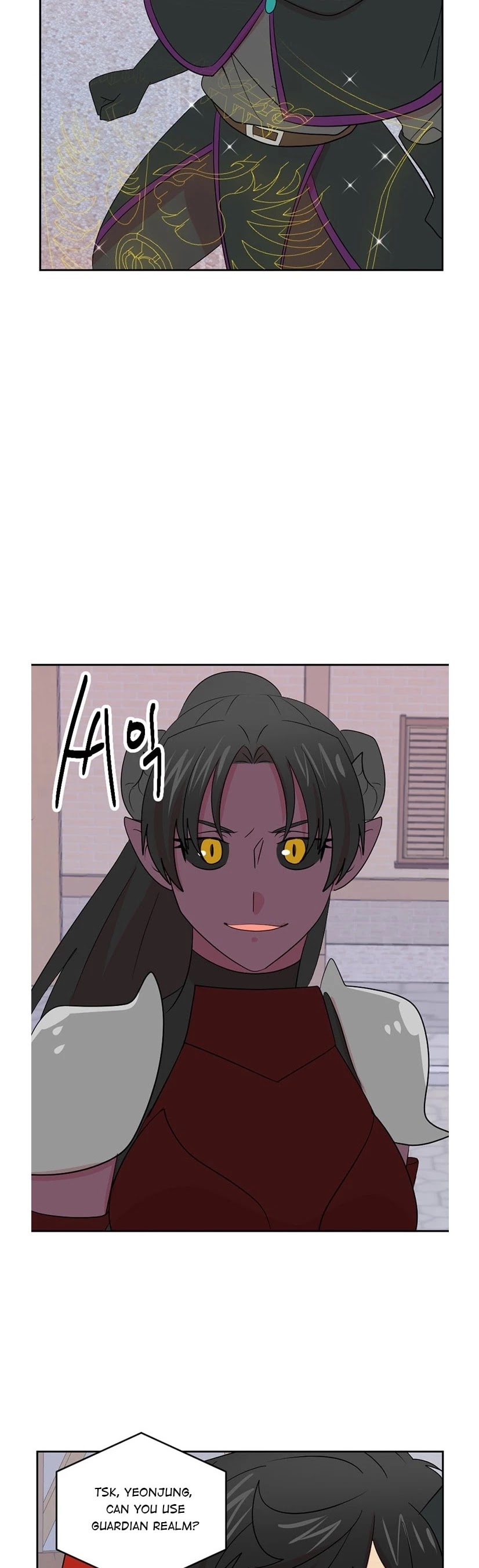 Reader (Chang Han-Yoon) Chapter 136 page 11 - Chapter 136