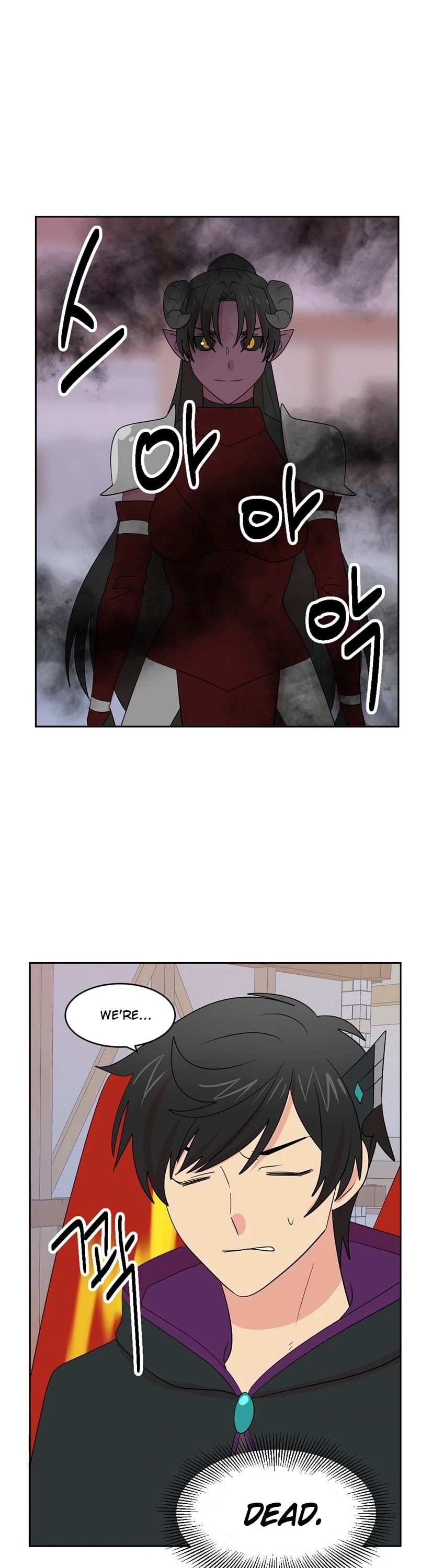 Reader (Chang Han-Yoon) Chapter 136 page 13 - Chapter 136