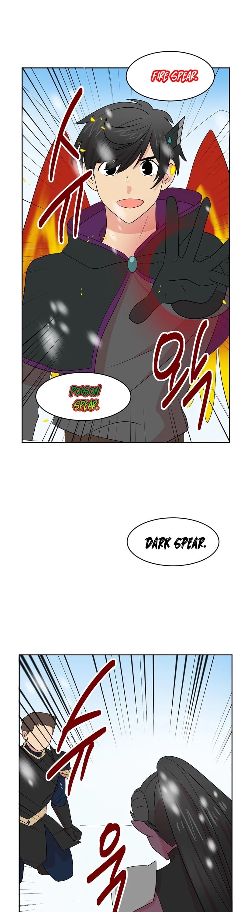 Reader (Chang Han-Yoon) Chapter 136 page 2 - Chapter 136