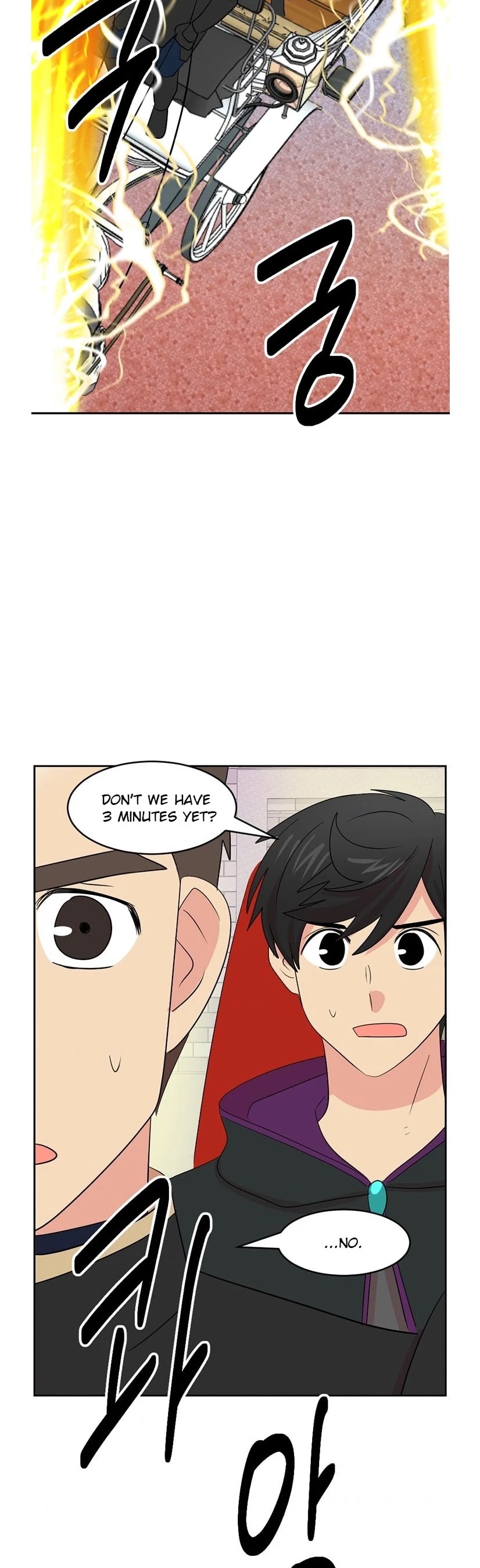 Reader (Chang Han-Yoon) Chapter 136 page 21 - Chapter 136