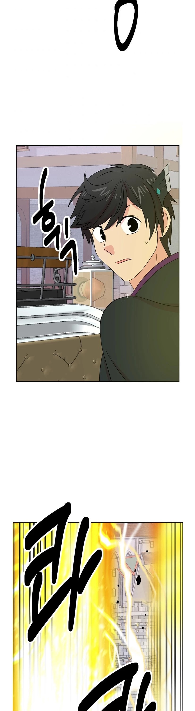 Reader (Chang Han-Yoon) Chapter 136 page 22 - Chapter 136