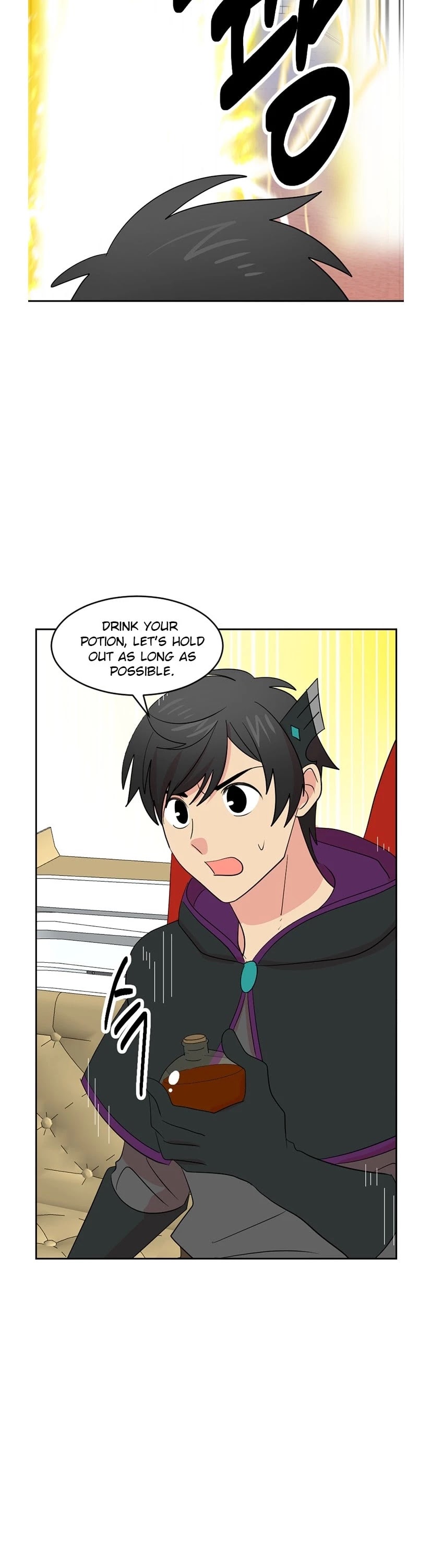 Reader (Chang Han-Yoon) Chapter 136 page 23 - Chapter 136