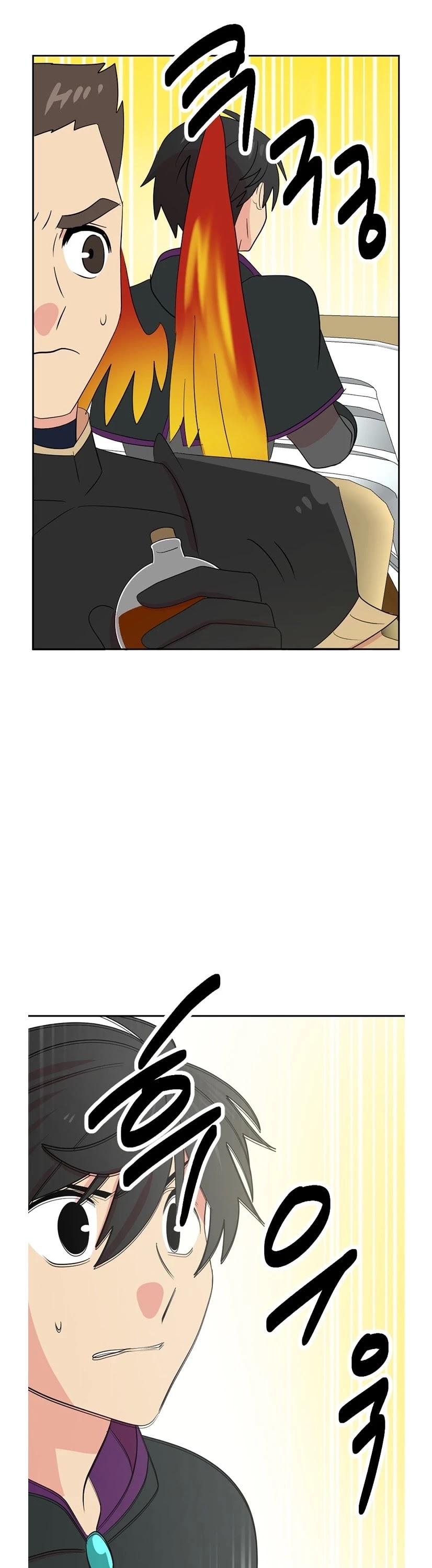 Reader (Chang Han-Yoon) Chapter 136 page 24 - Chapter 136