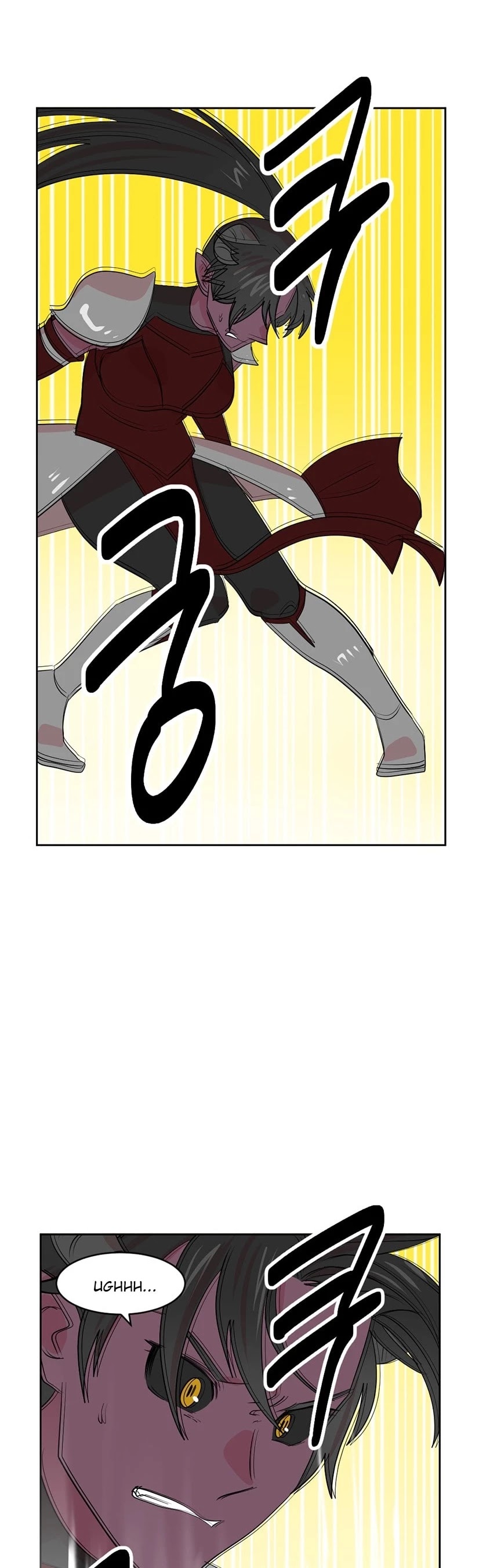 Reader (Chang Han-Yoon) Chapter 136 page 26 - Chapter 136