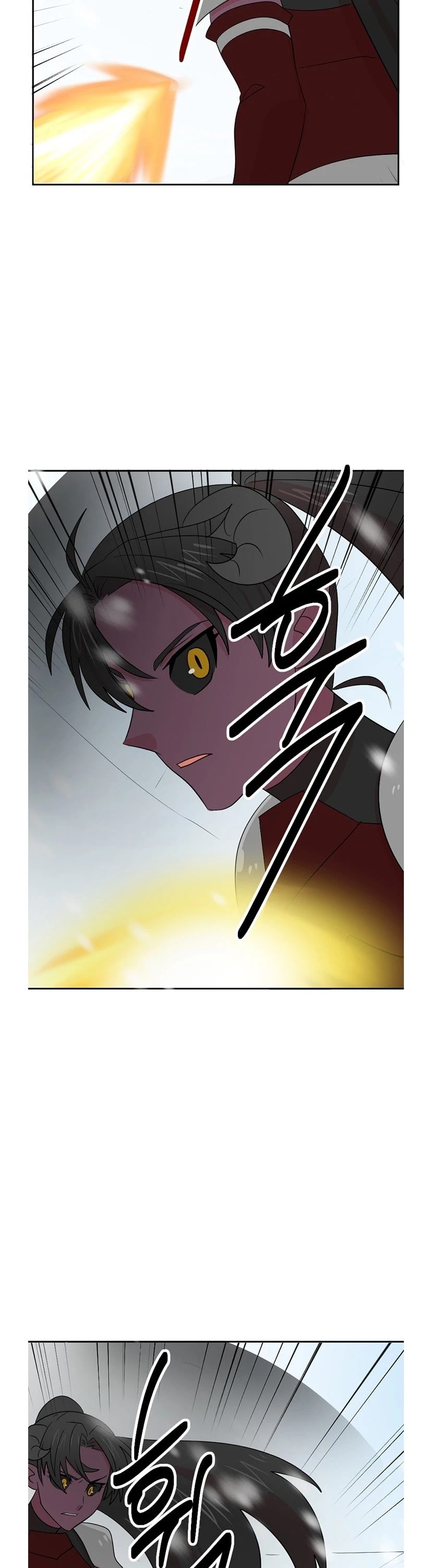 Reader (Chang Han-Yoon) Chapter 136 page 3 - Chapter 136