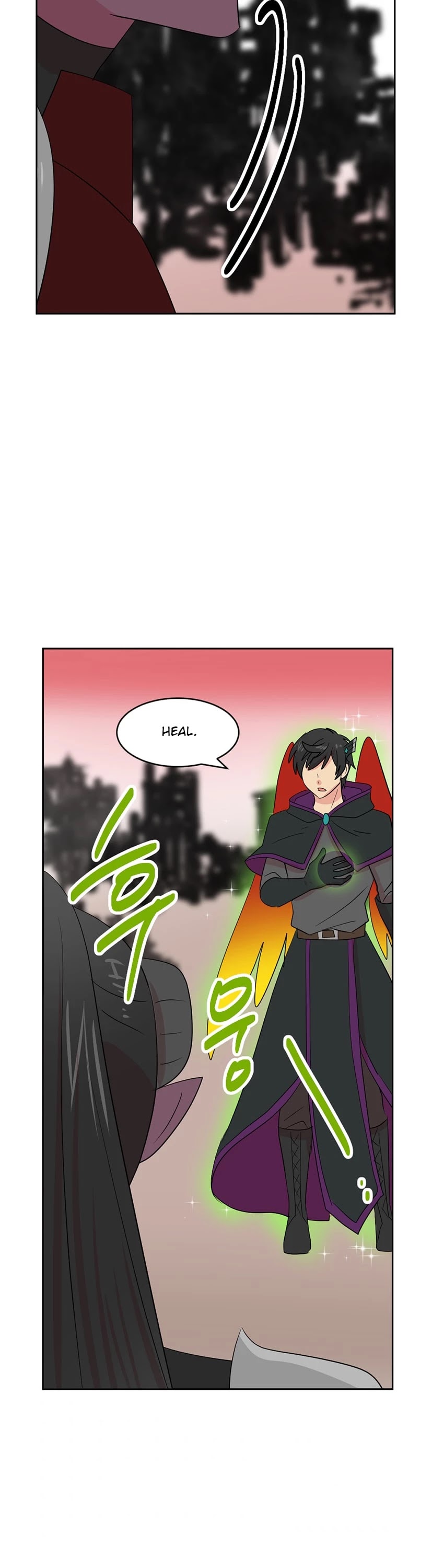 Reader (Chang Han-Yoon) Chapter 136 page 32 - Chapter 136