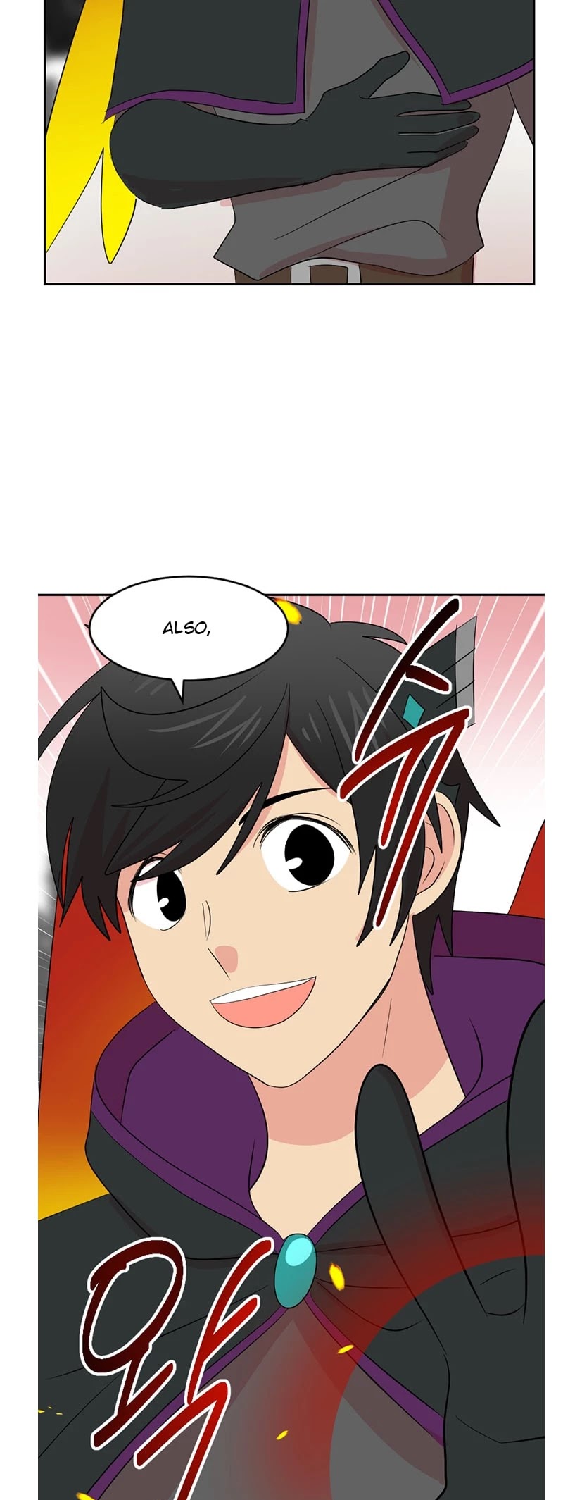 Reader (Chang Han-Yoon) Chapter 136 page 34 - Chapter 136