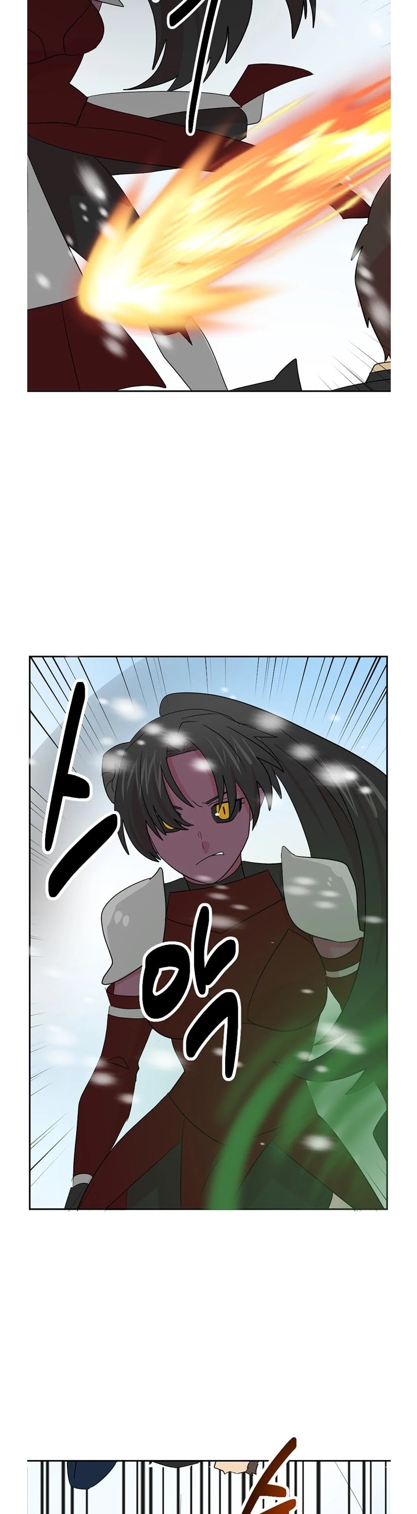 Reader (Chang Han-Yoon) Chapter 136 page 4 - Chapter 136