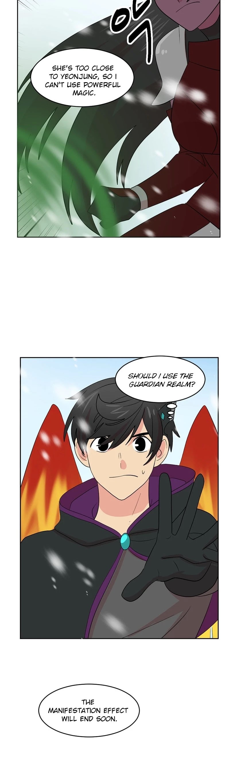 Reader (Chang Han-Yoon) Chapter 136 page 6 - Chapter 136
