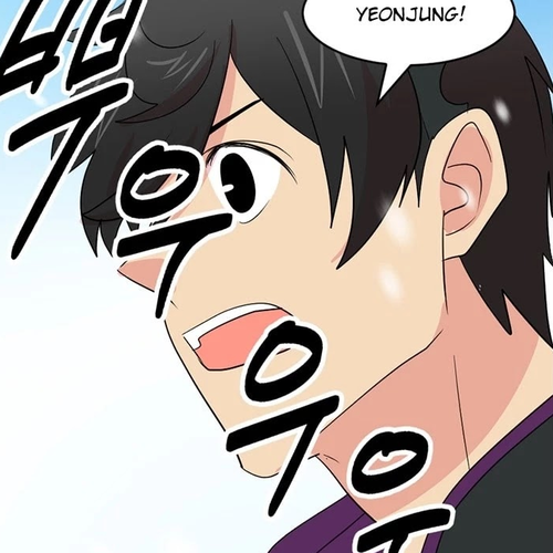 Reader (Chang Han-Yoon) Chapter 136 cover