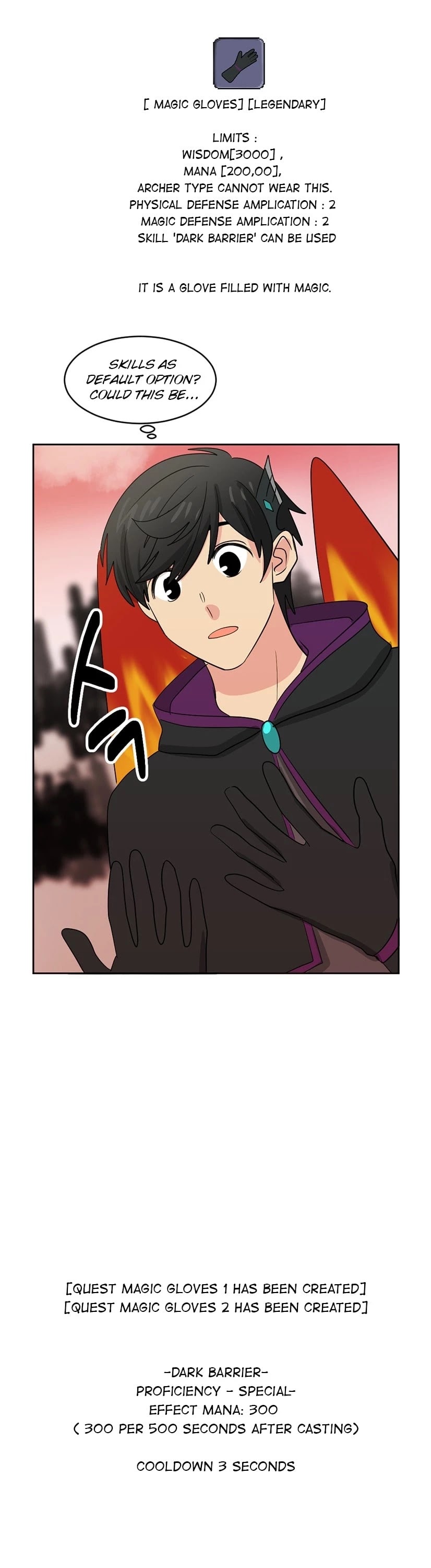 Reader (Chang Han-Yoon) Chapter 137 page 12 - Chapter 137