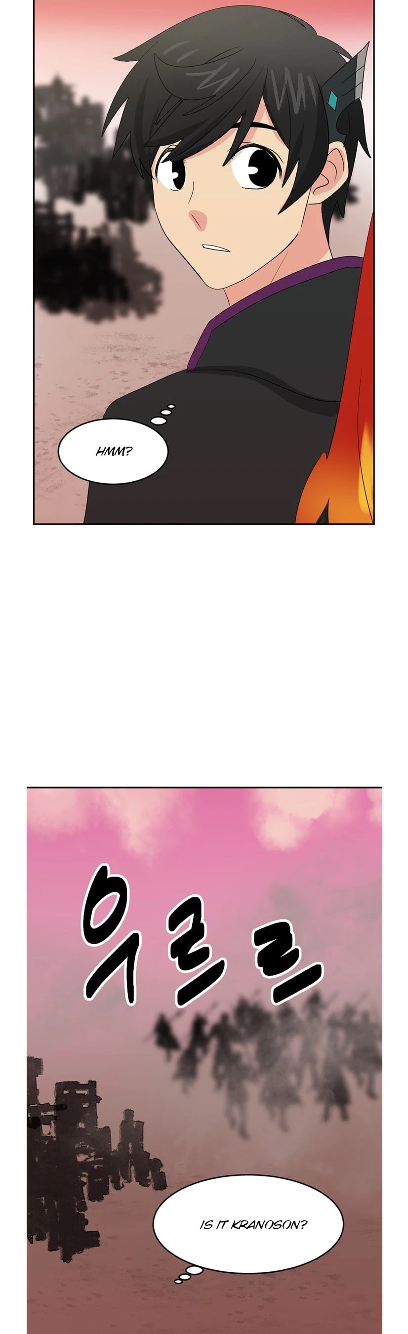 Reader (Chang Han-Yoon) Chapter 137 page 16 - Chapter 137
