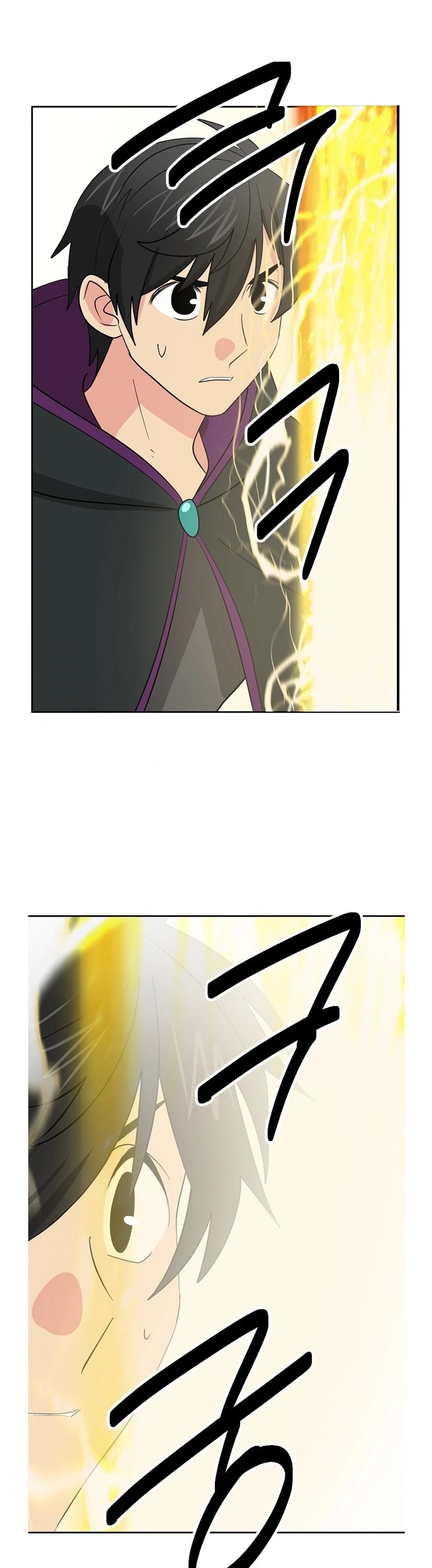 Reader (Chang Han-Yoon) Chapter 137 page 2 - Chapter 137