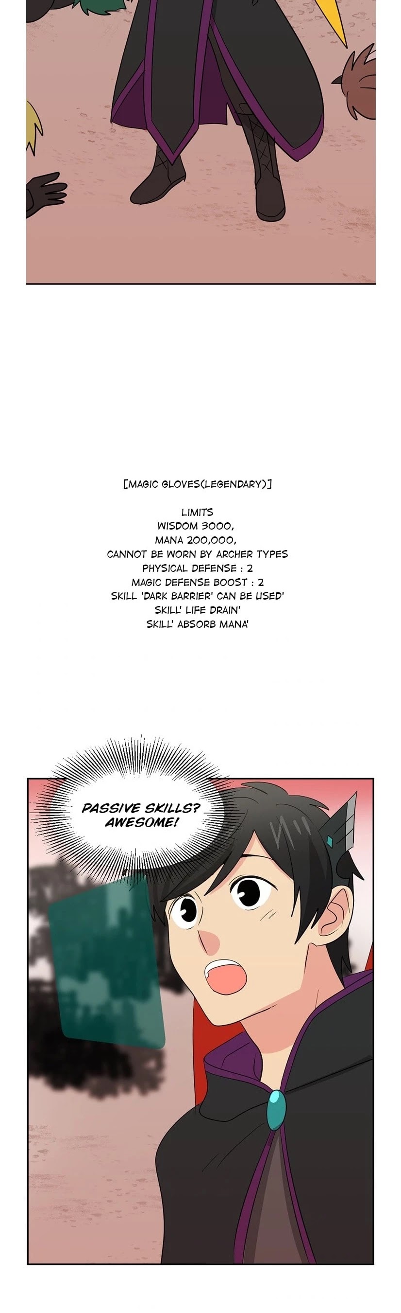Reader (Chang Han-Yoon) Chapter 137 page 21 - Chapter 137