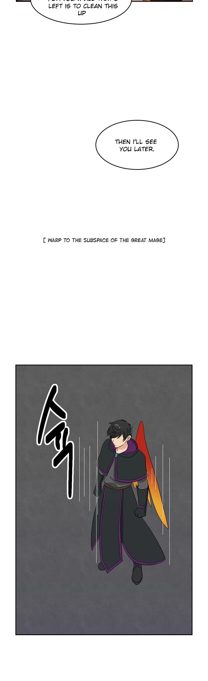 Reader (Chang Han-Yoon) Chapter 137 page 31 - Chapter 137