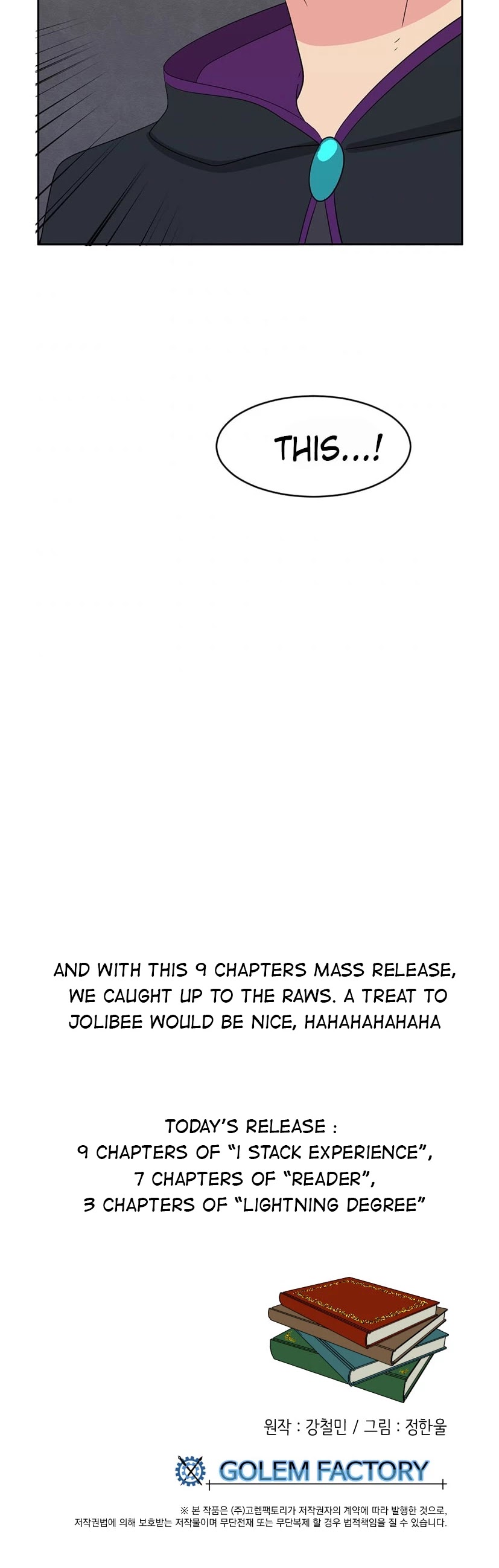 Reader (Chang Han-Yoon) Chapter 137 page 33 - Chapter 137