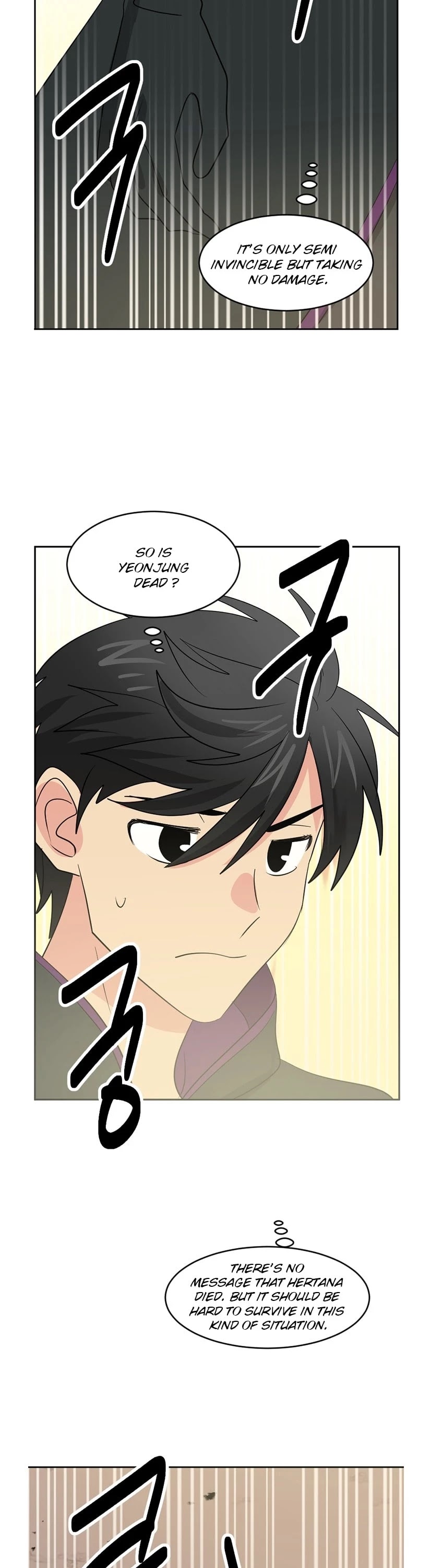 Reader (Chang Han-Yoon) Chapter 137 page 4 - Chapter 137