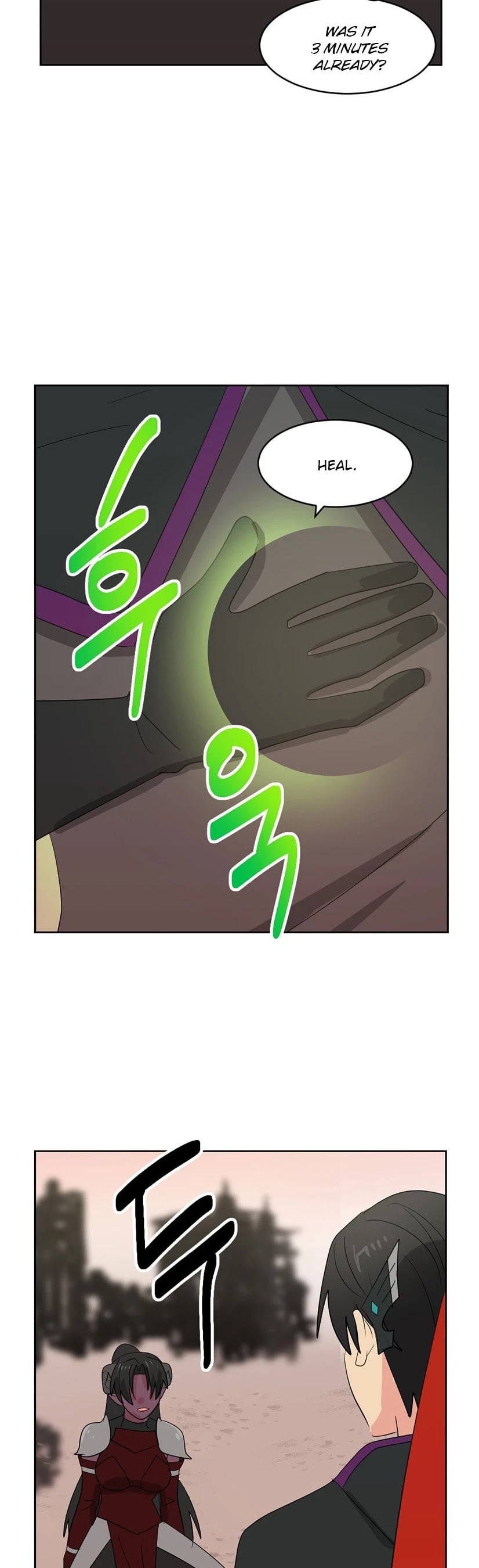 Reader (Chang Han-Yoon) Chapter 137 page 6 - Chapter 137