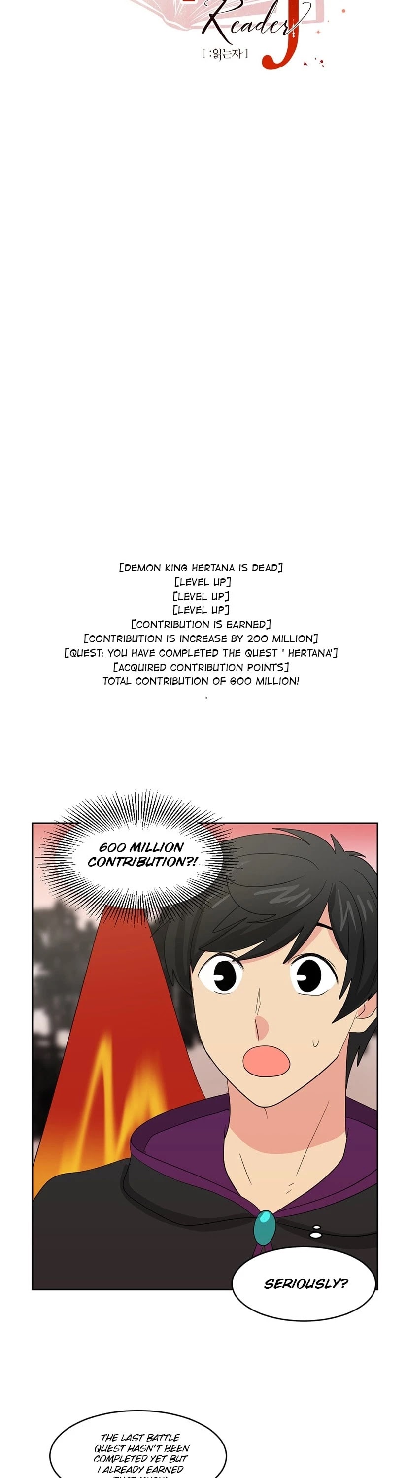 Reader (Chang Han-Yoon) Chapter 137 page 9 - Chapter 137