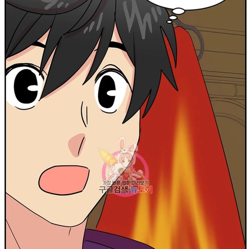 Reader (Chang Han-Yoon) Chapter 138 cover