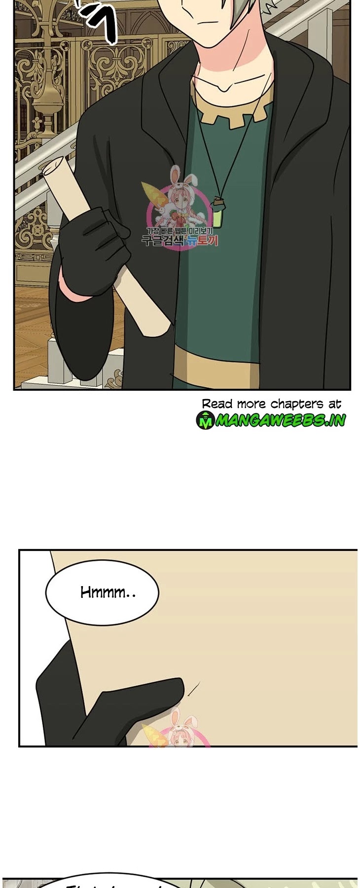 Reader (Chang Han-Yoon) Chapter 139 page 19 - Chapter 139