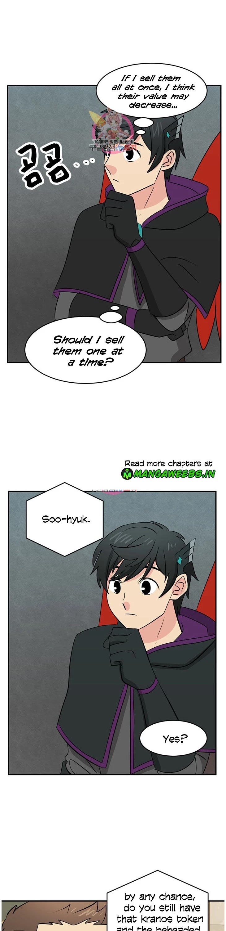Reader (Chang Han-Yoon) Chapter 139 page 22 - Chapter 139