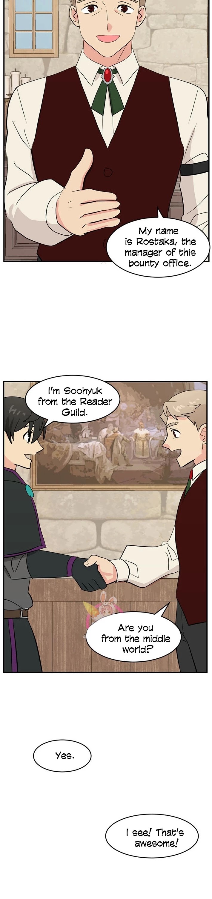 Reader (Chang Han-Yoon) Chapter 139 page 33 - Chapter 139