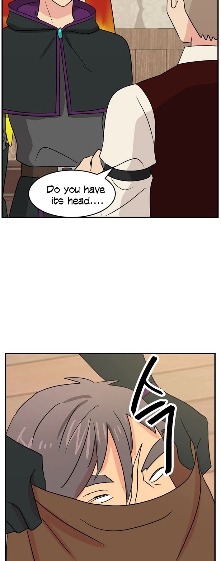 Reader (Chang Han-Yoon) Chapter 139 page 36 - Chapter 139