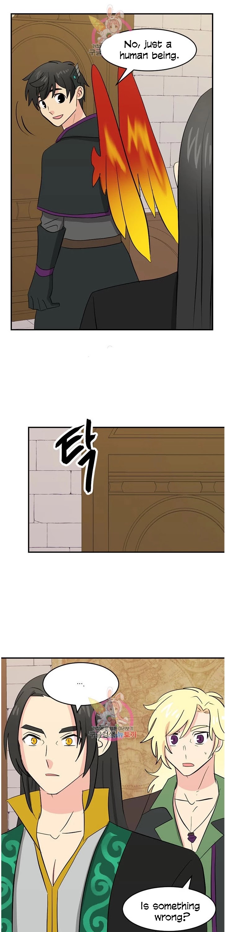 Reader (Chang Han-Yoon) Chapter 139 page 9 - Chapter 139