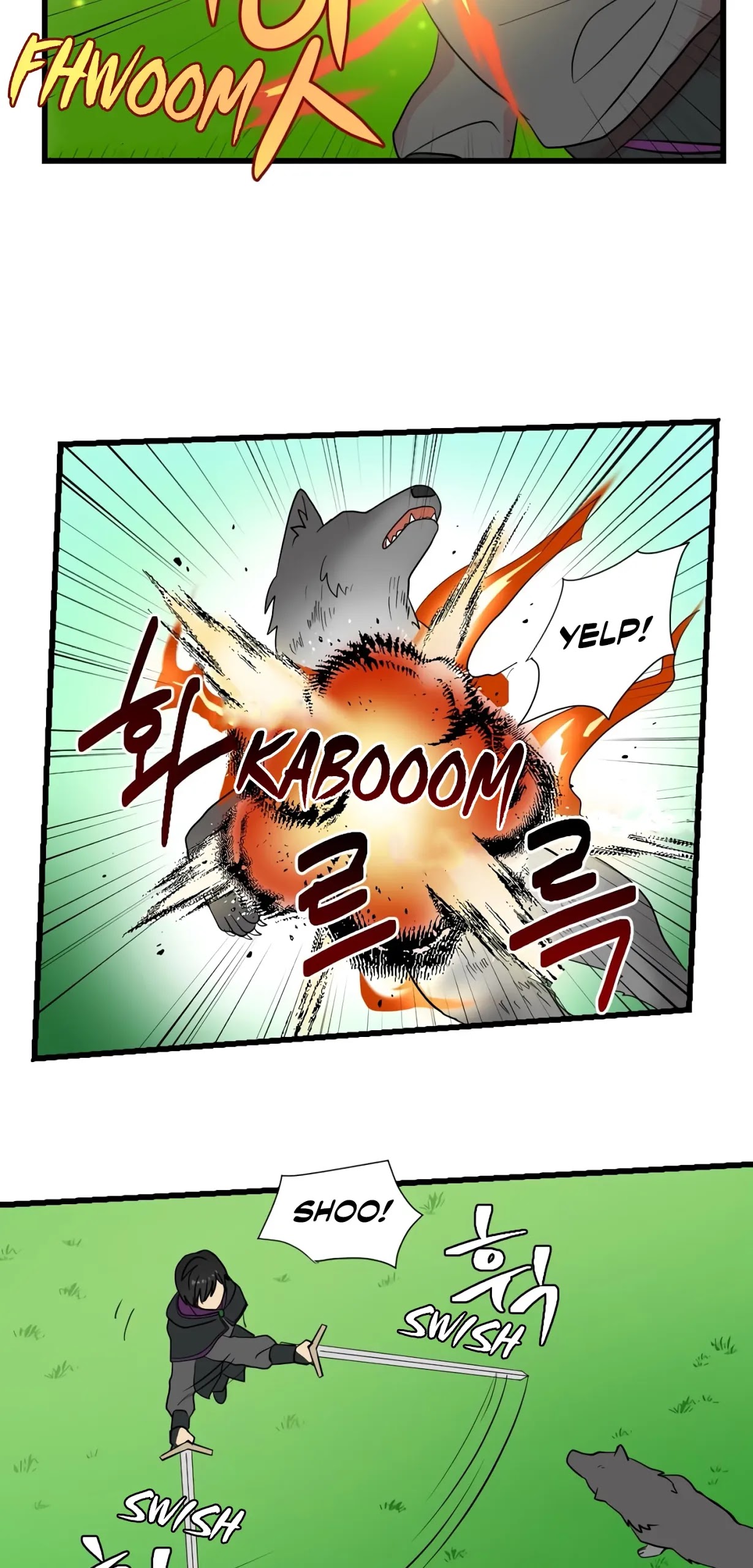 Reader (Chang Han-Yoon) Chapter 14 page 12 - Chapter 14