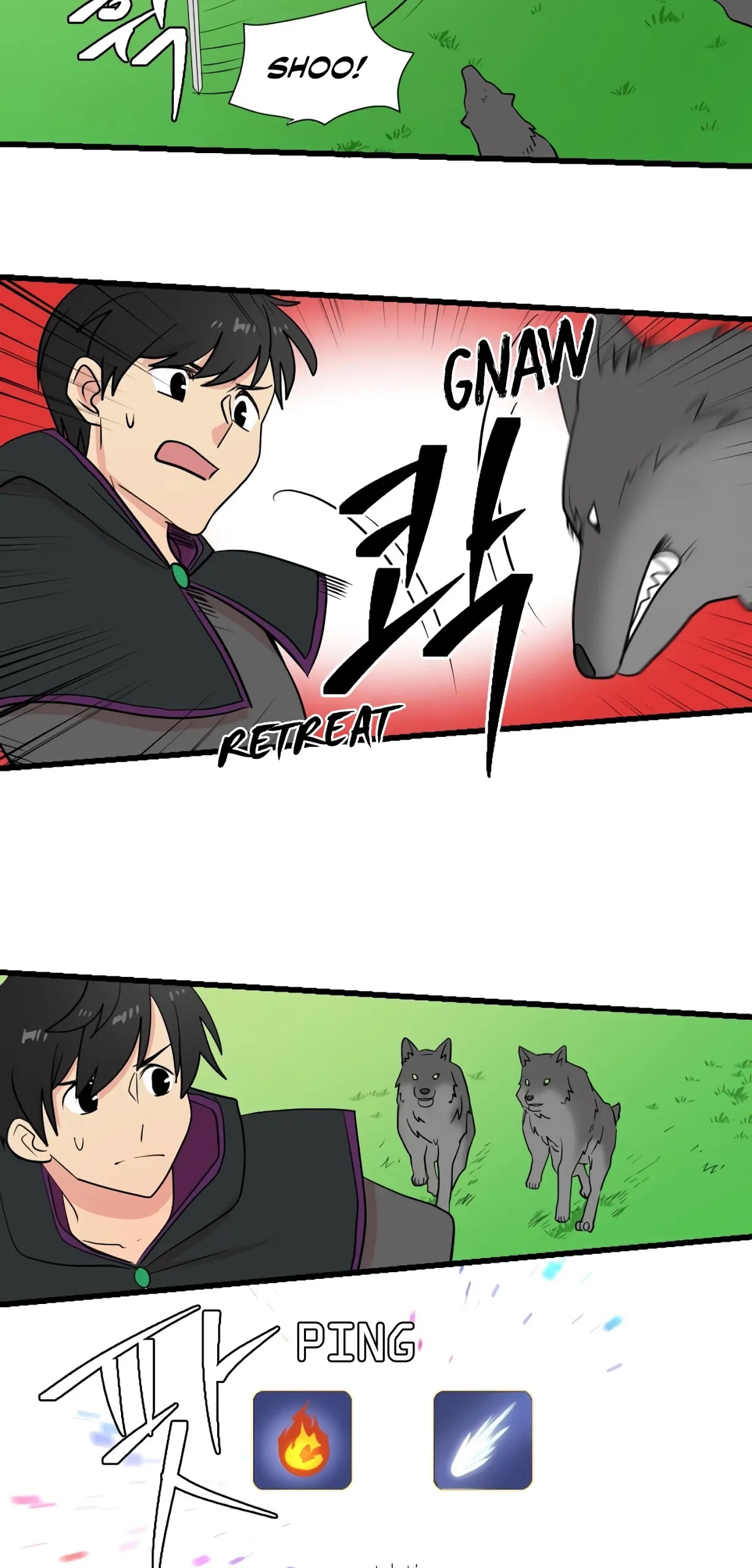 Reader (Chang Han-Yoon) Chapter 14 page 13 - Chapter 14